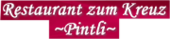 Logo Restaurant Kreuz Pintli - Schwarzenegg (Bern)